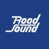 Logo Road Sound GmbH