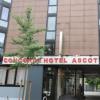 Logo Concorde Hotel Ascot
