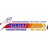 Logo CHRIST Kanalreinigung und WC-Service